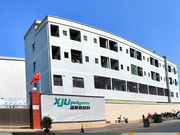 企業風采-雄聚